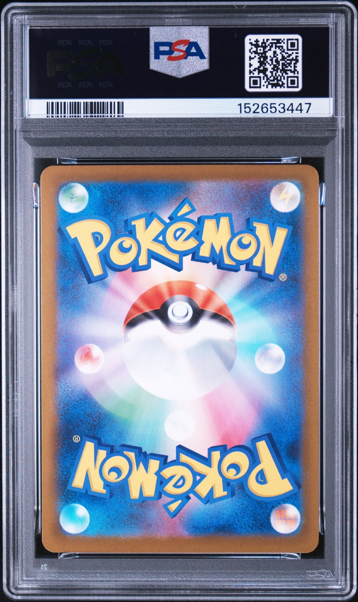 PSA 9 Mega Dragonite ex (m2a 232)