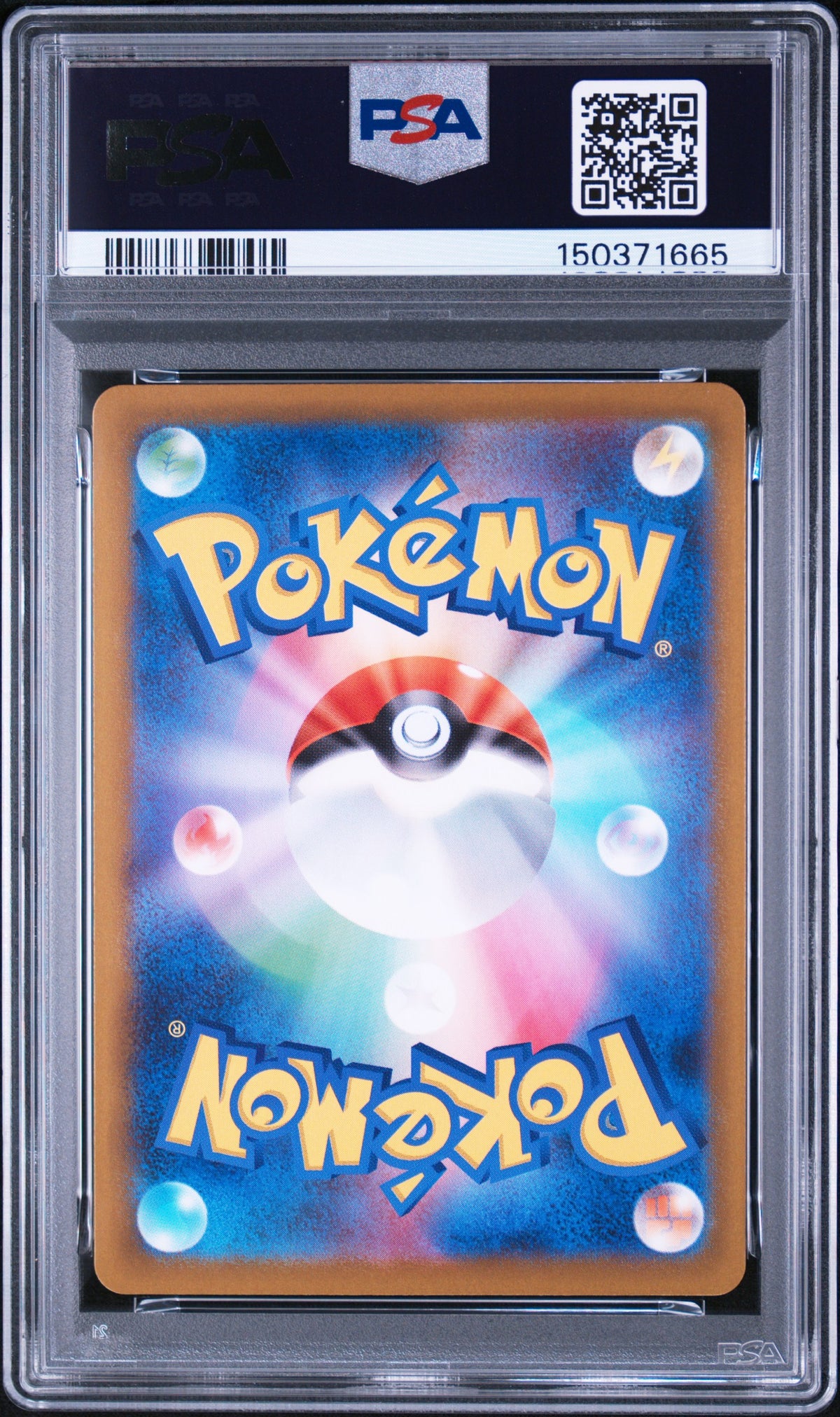 PSA10 Ivysaur (m1L 065)
