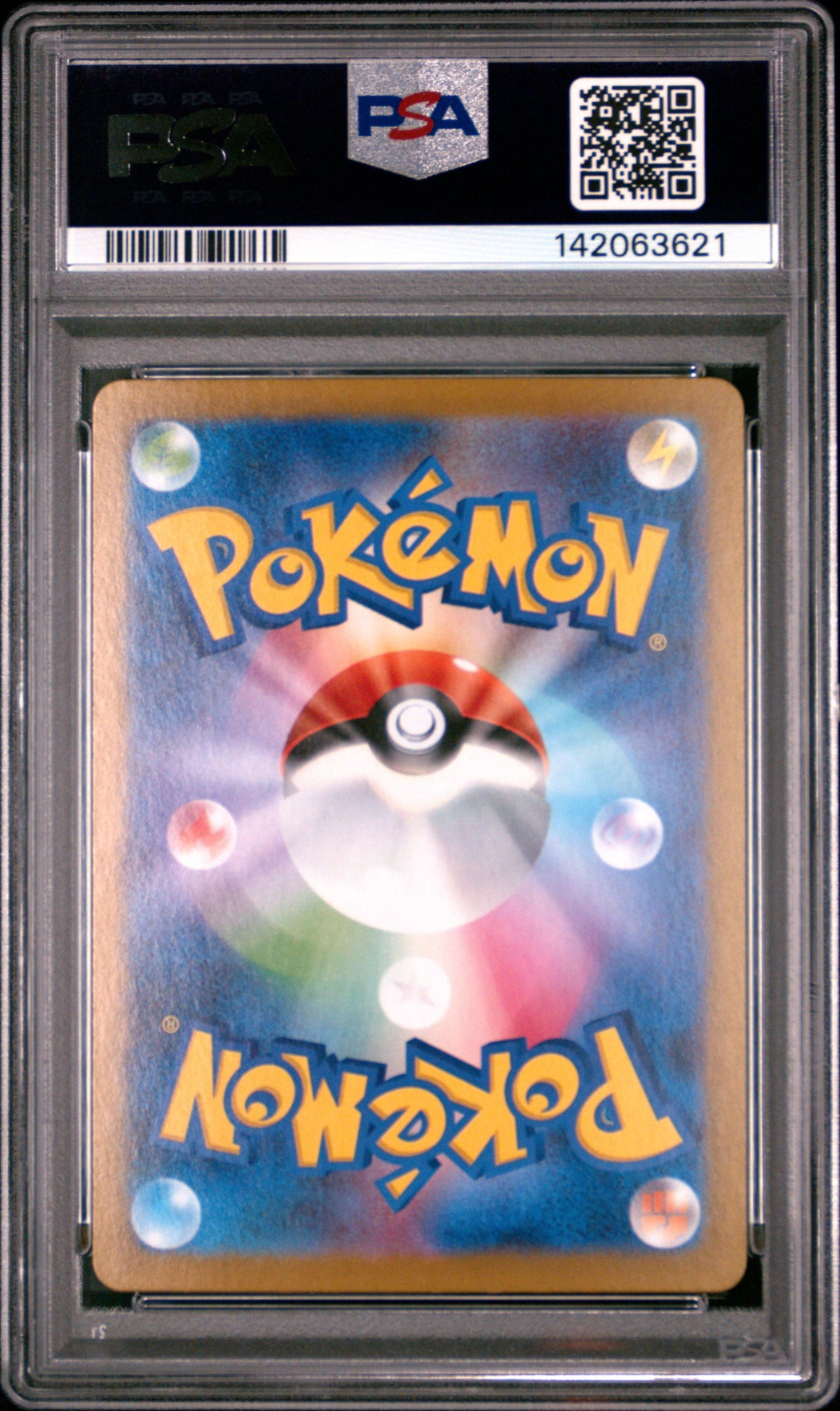 PSA10 Riolu (m1L 068)