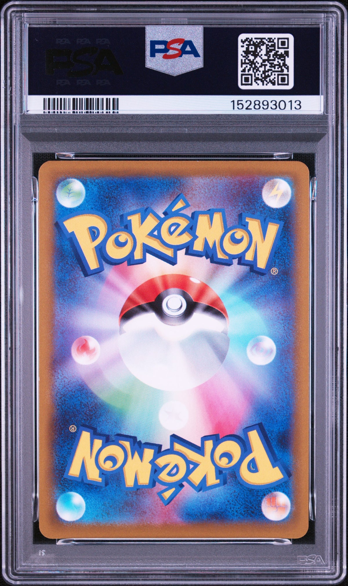 PSA 8 Gengar (s10a 023)