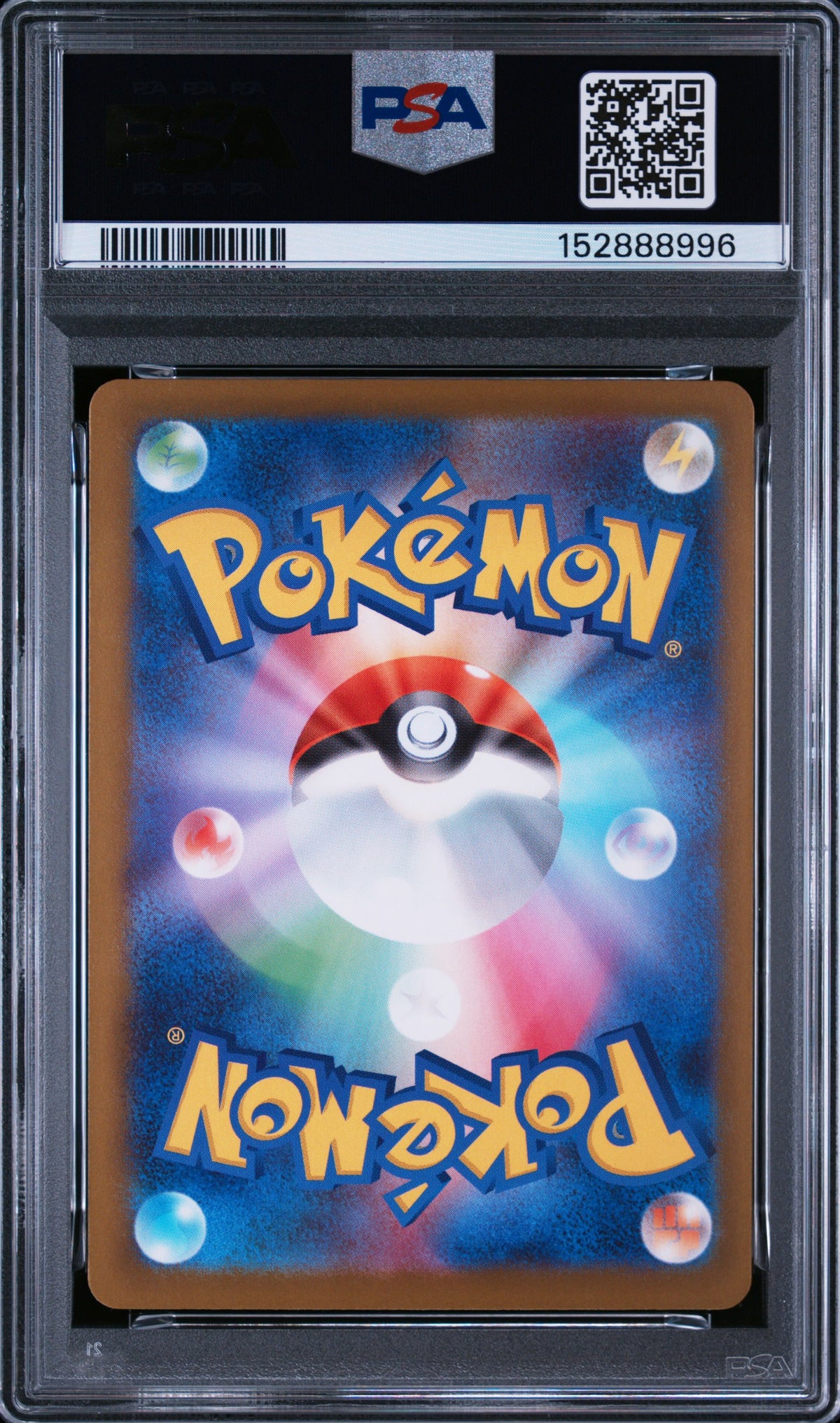 PSA 10 Mega Dragonite ex (m2a 232)