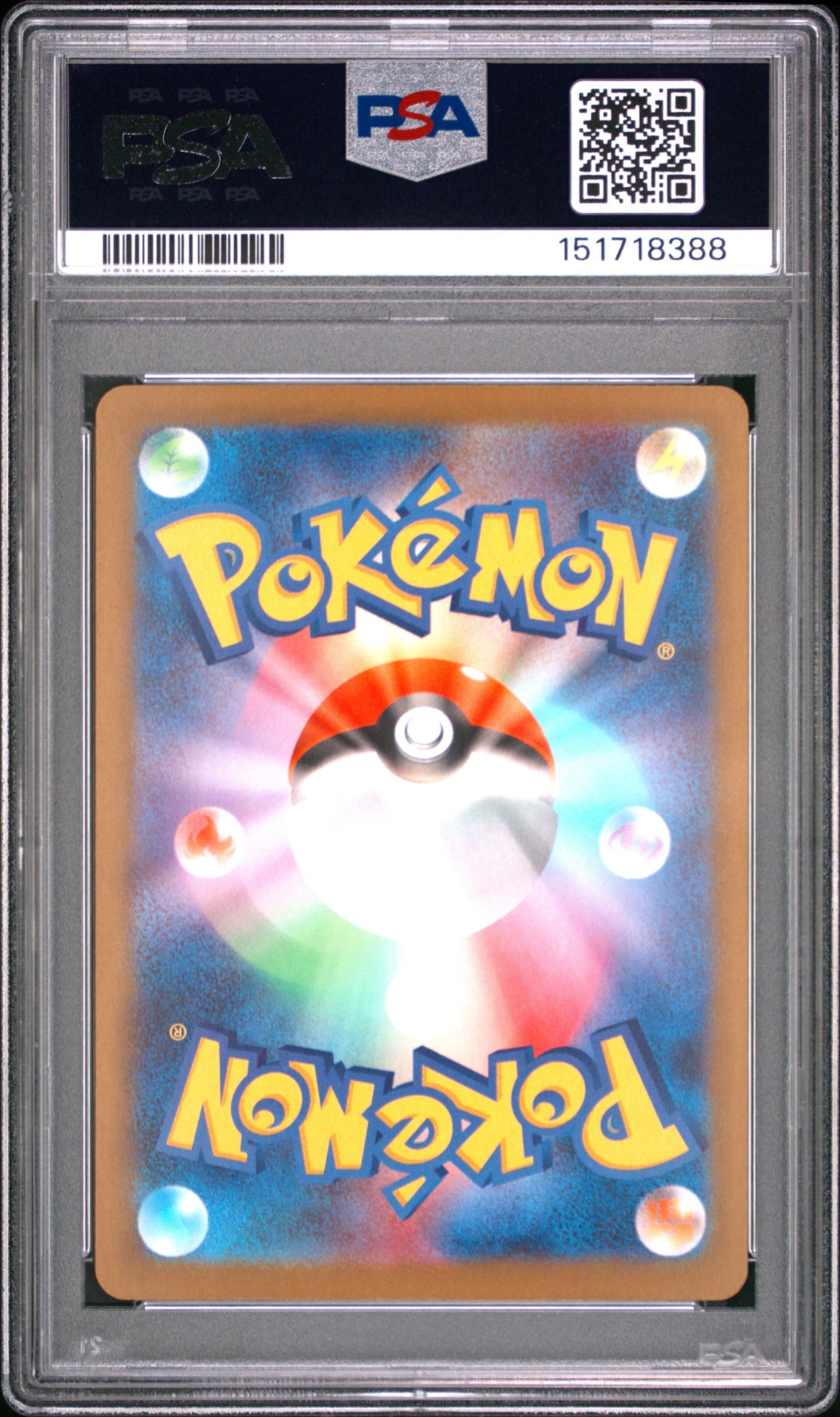 PSA 10 Mega Gengar ex (m2a 230)